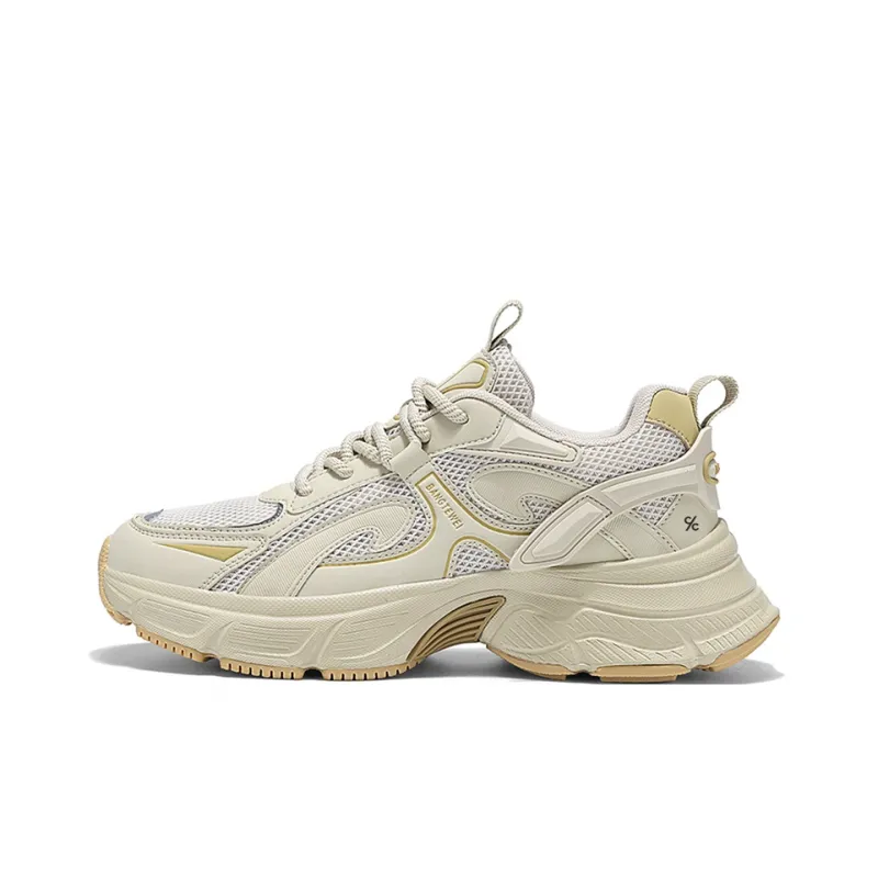 Colorful Creations Low Top Chunky Sneakers Men's-6