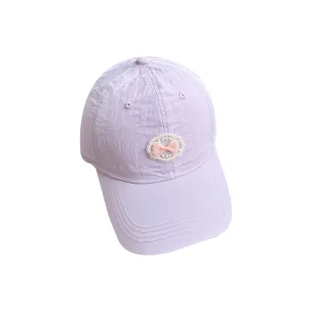 IOTS Fresh Versatile Fashion Minimalist Style Polyester Baseball Caps Women's