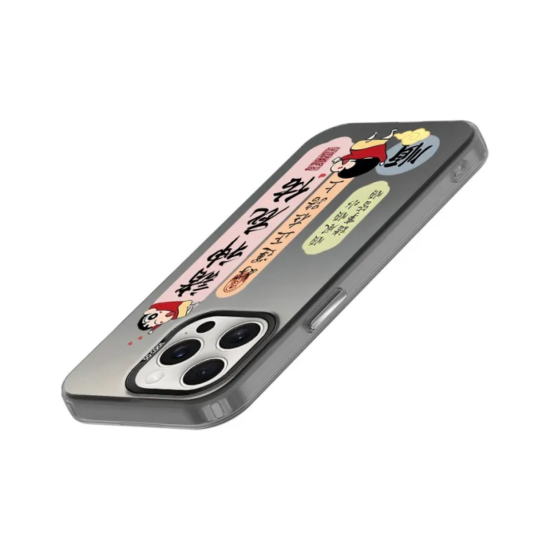 TUQIANCAI Phone Cases-11