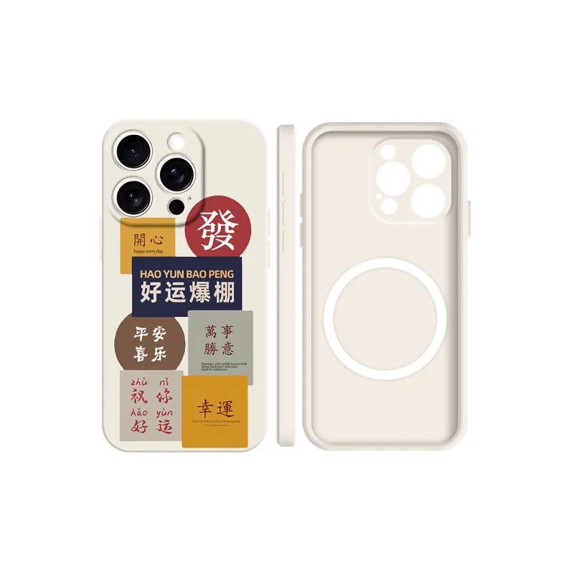 LUSIJIA Phone Cases-3