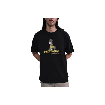Nike Sb Max90 Skate T Shirt
