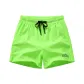 Fluorescent