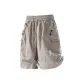 Lunar Rock Gray