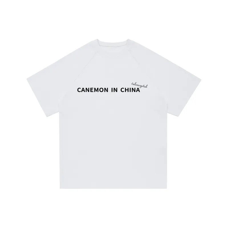 Pilot the camel T Shirts Unisex-0