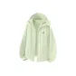 Ice Mist Green (Tn Lion Heart Emblem)