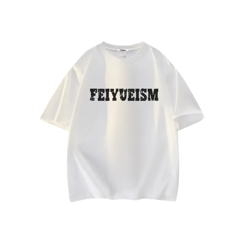 Feiyue T Shirts Unisex-1