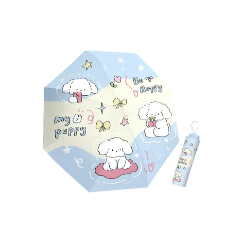 ZHIYU Umbrellas