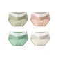 4 Pack[Fruit Green+Caramel+Fragrant Tea Green+Silver Gray]