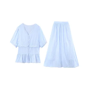 A Paradise For Awakening Skirt Set Women's
