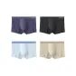 4 Pack[Dark Blue+Stone Gray+Silver White+Oats Camel]