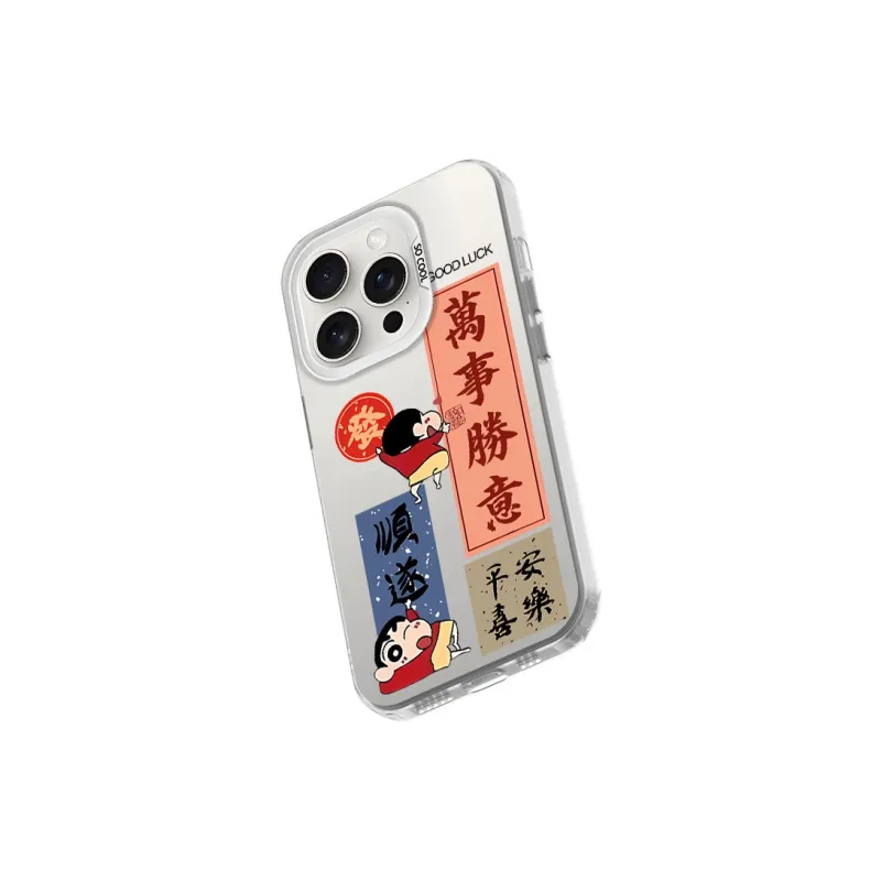 TUQIANCAI Phone Cases-1