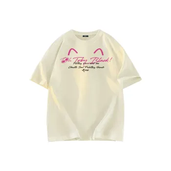 A02 T Shirts Unisex Light Beige Apricot