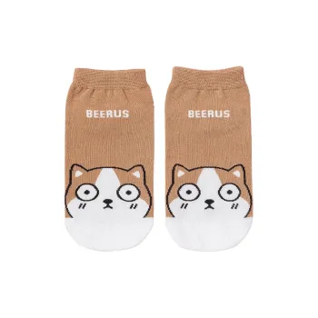 Beerus No Show Socks Women's 4 Pack