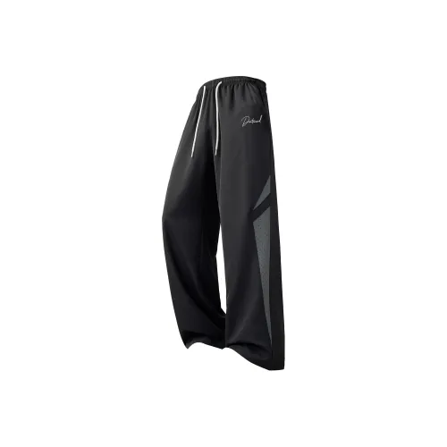 PULUSHIDUOTEMENGDE Casual Pants Unisex