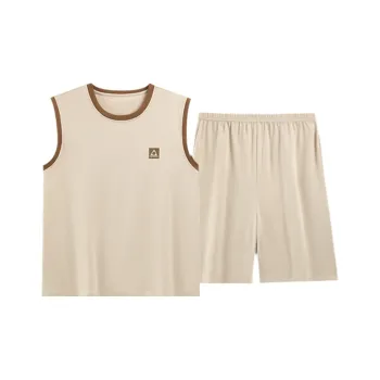 MIIOW Men Pajama Sets