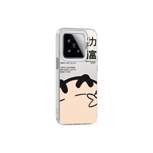 TUQIANCAI Phone Cases
