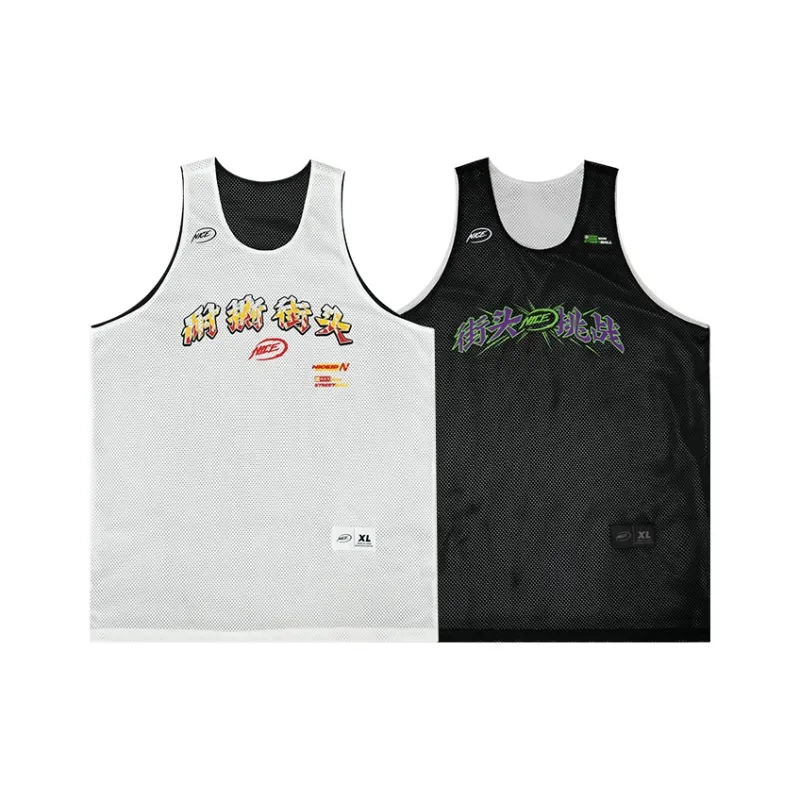 NICEID Basketball Jersey Unisex-2