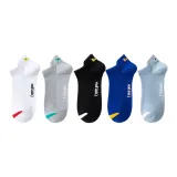 MC217 Mixed Color 5 Pack