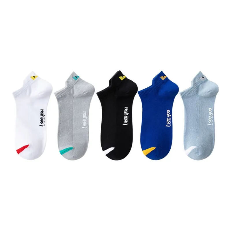 Yalu Ankle Socks Men's Combo Set-0