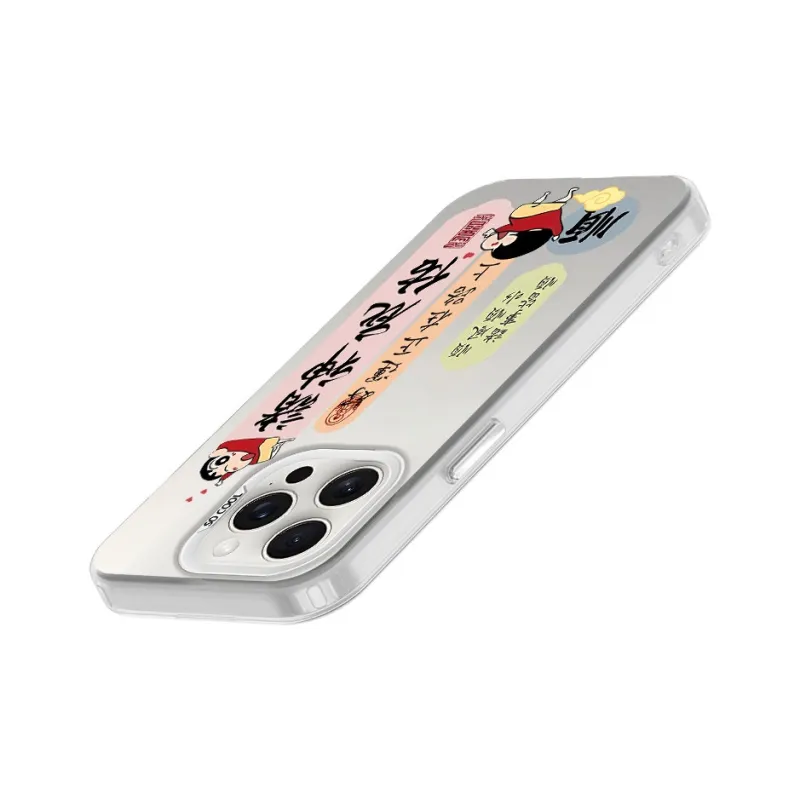 TUQIANCAI Phone Cases-10