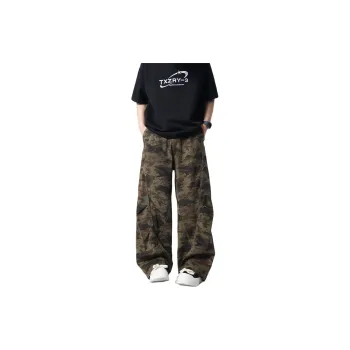 LPMX Jeans Unisex Camouflage