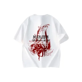 Cotton Gene T Shirts Unisex