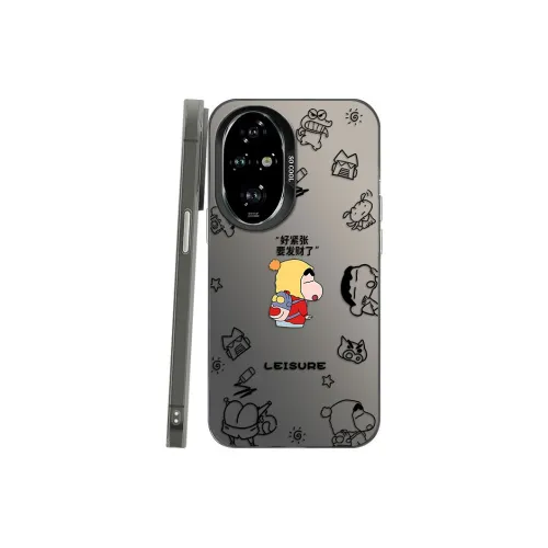 TUJITA Phone Cases