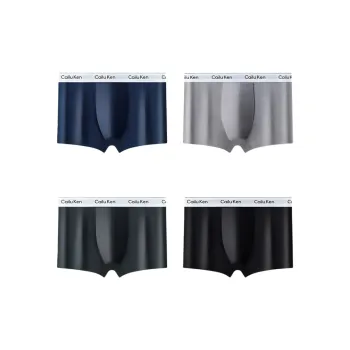 Inside The Orange Underpants Men's 4 Pack