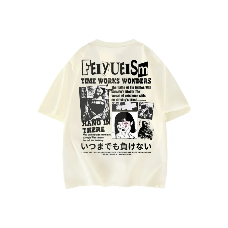 Feiyue T Shirts Unisex-18