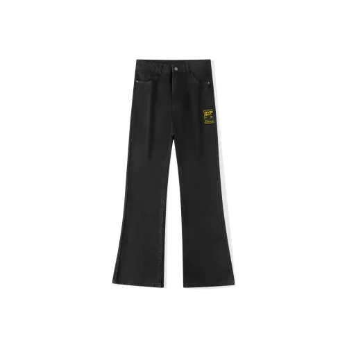 PULUSHIDUOTEMENGDE Jeans Unisex