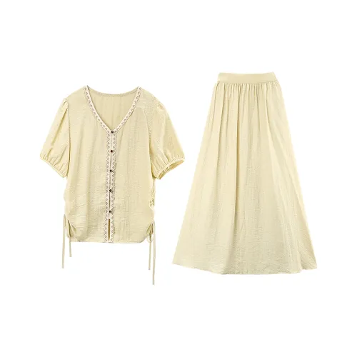 A Paradise For Awakening Skirt Set Women's