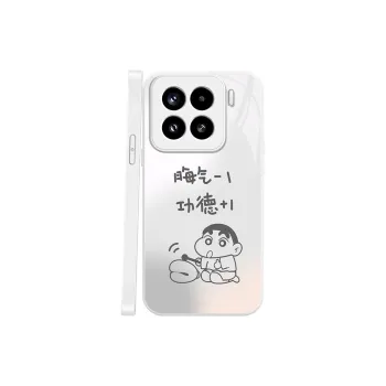 XINYAYU Phone Cases