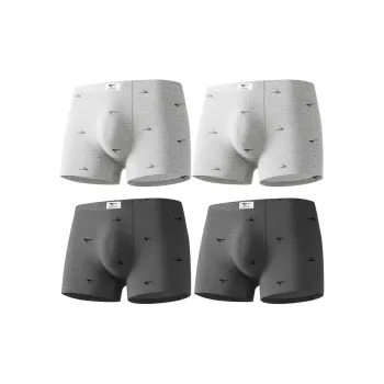 SEPTWOLVES Underpants Men's 4 Pack Gift Box Set