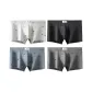 4-Pack Gift Box Set (Black+Dark Gray+Gray Blue+Light Gray) 100% cotton Antibacterial Breathable