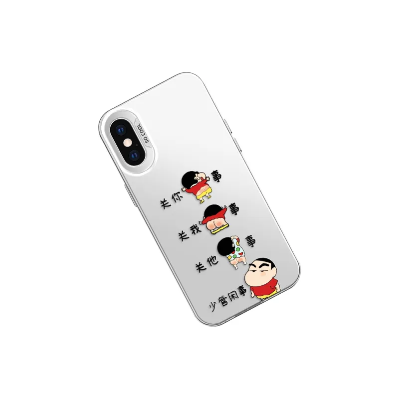 YICAIJIA Phone Cases-5