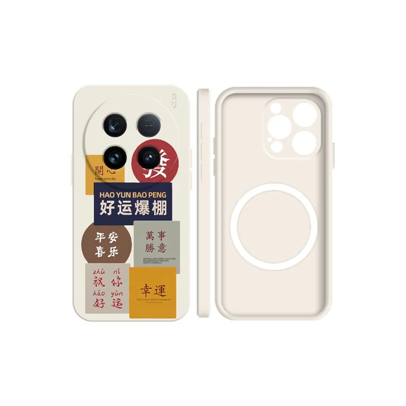 LUSIJIA Phone Cases-3