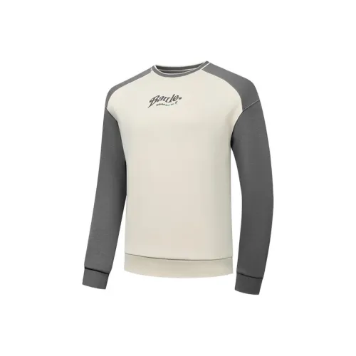 QIAODAN Basketball Collection Sweatshirt Men's Phantom Gray/Mountain Canvas White