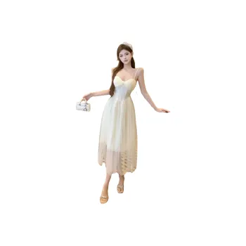 Mu Xiao Xin Slip Dresses Women's White