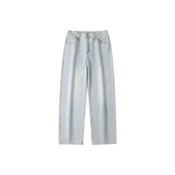 PRBLMS Casual Pants Unisex