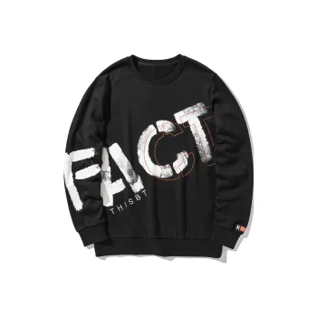 Black Late Sweatshirt Jacket Unisex