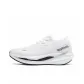 Standard White