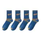4 Pack Blue