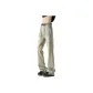 Yellow Mud (Slim Fit)