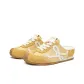 Yellow[Cheese Yellow]