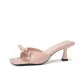 Nude Pink