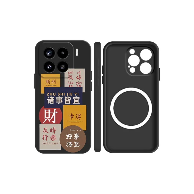 LUSIJIA Phone Cases-6