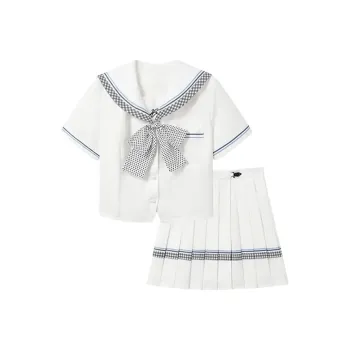 Manekniv Two Piece Skirt Sets Women's