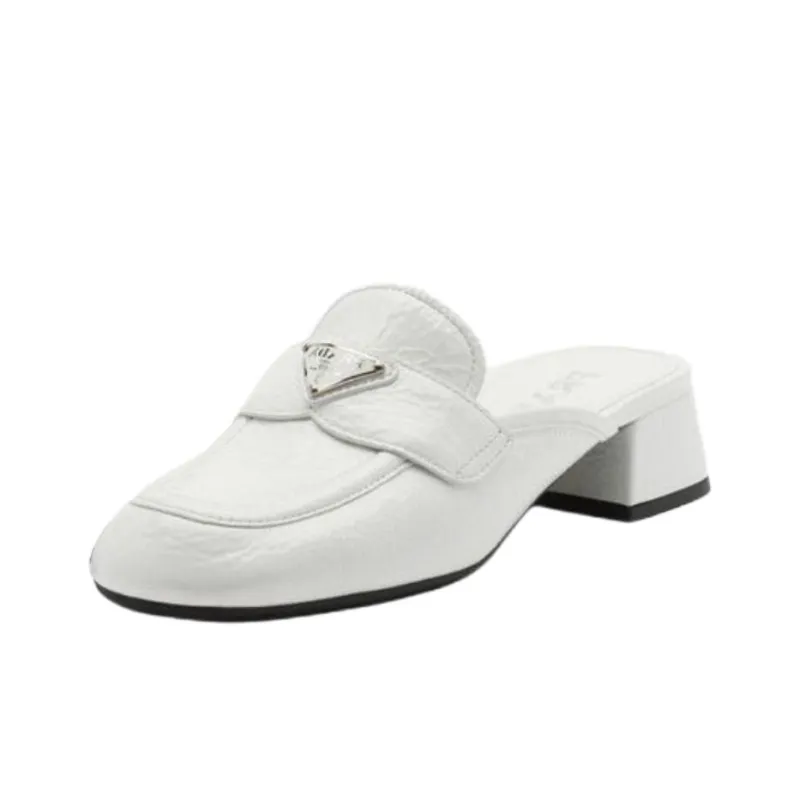 PRADA Closed Toe Slippers 3.5cm Women's White-0