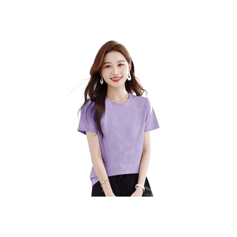 The New Age Family T Shirt Women's-3