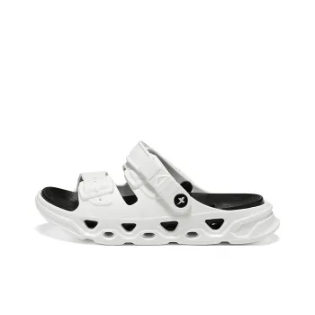 XTEP Shock Absorbers With Slip Resistant Features Slide Slippers Men's